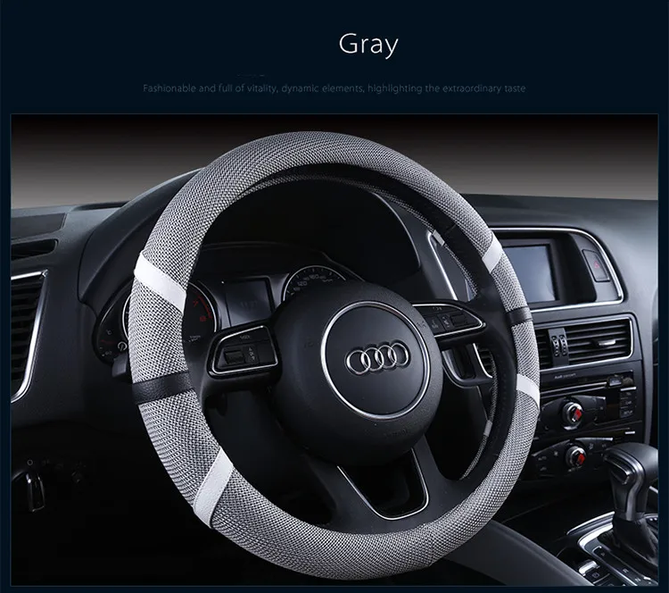 Лен декор в полоску руль Крышка для общих моделей дышащая и Удобная крышка
