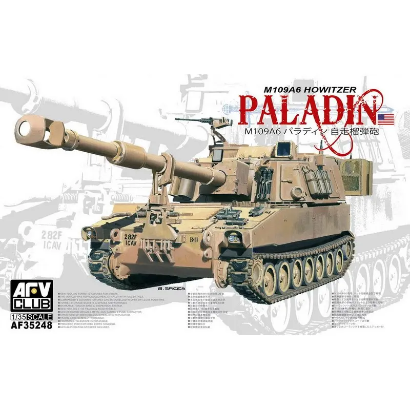 AFV клуб AF35248 1/35 США M109A6 Paladin масштаб набор моделей|Наборы для сборки моделей| |