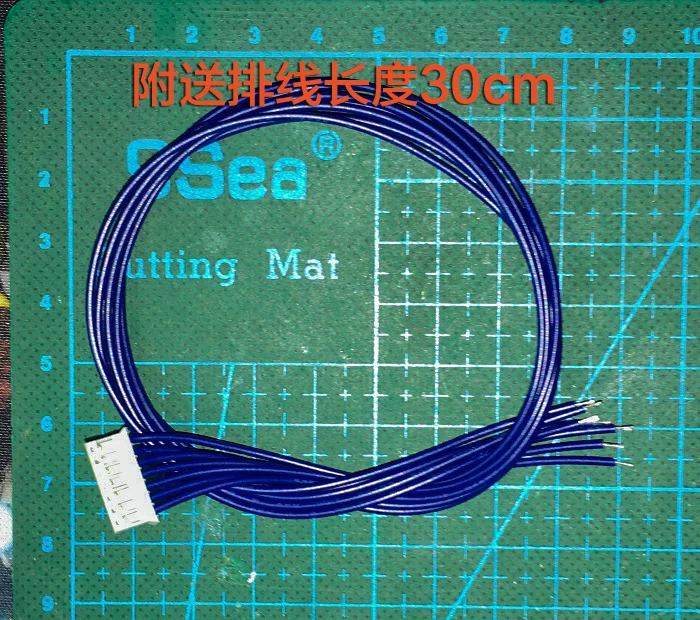 

Lithium Ion Battery Protection Plate Equalizing Voltage Circuit LTO Battery Protector