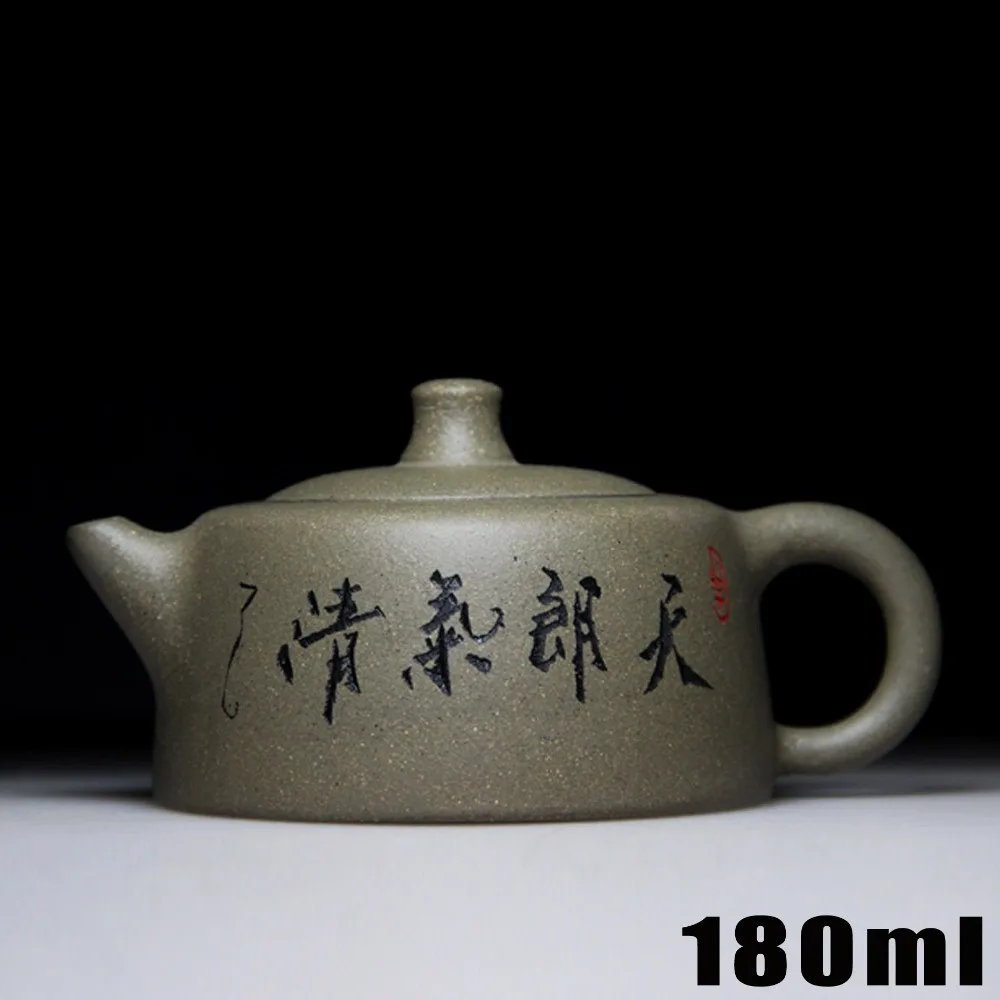 

Аутентичный чайник Yixing чайники фиолетовая глина 180 мл Керамический Китайский набор ручной работы кунг-фу набор фарфоровых чайников Zisha 3 чаш...