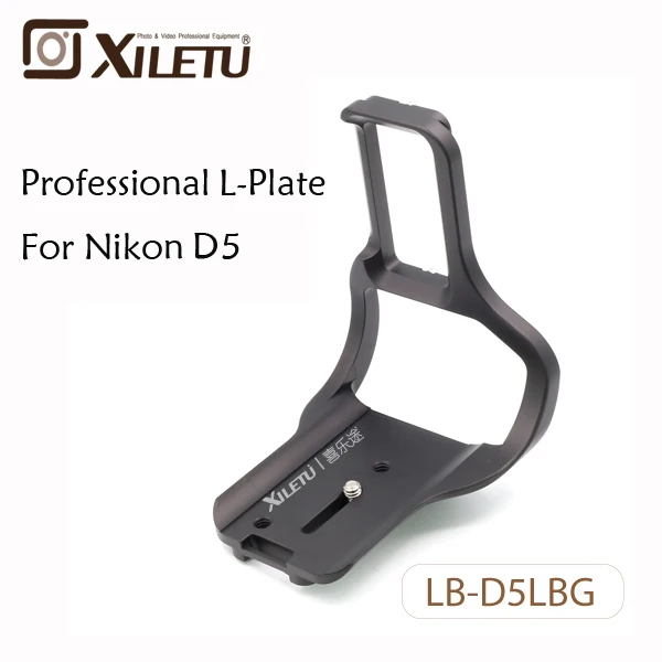 Xiletu LB-D5LBG Quick Release Plate пост пластина для Nikon D5 ARCA Стандартный UNC1/4 дюймов |