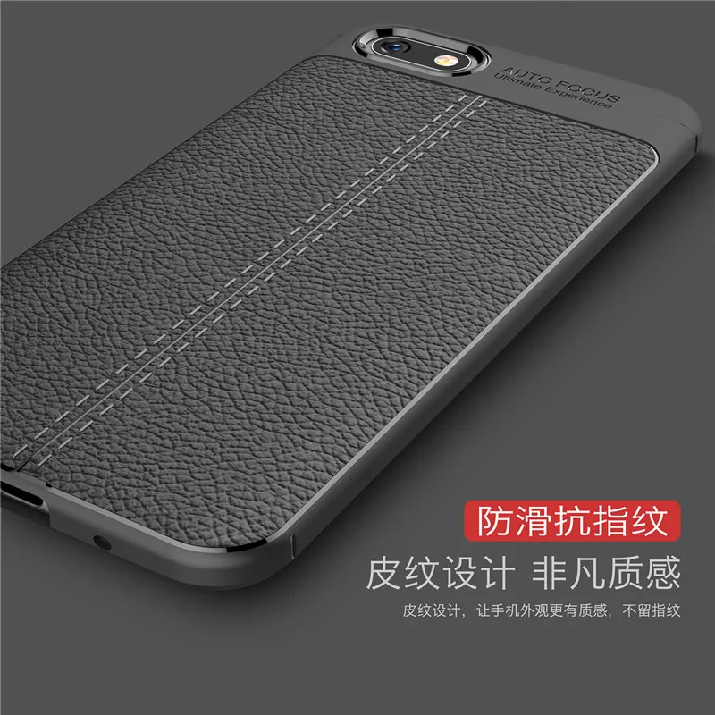 Huawei Y5 Lite 2018 чехол из углеродного волокна ТПУ силиконовый кожаный мягкий полное