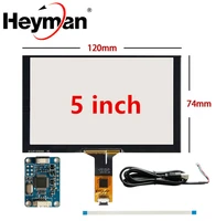 5 inch 120mm74mm raspberry pi gps navigation capacitive touch digitizer touch screen panel glass usb driver board