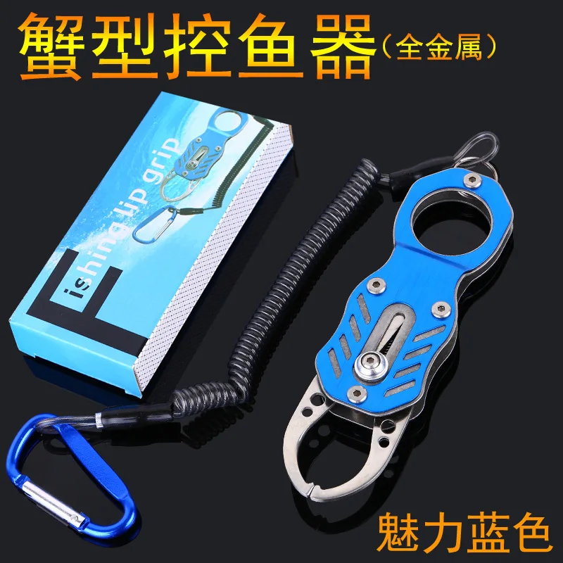 Рыболовный захват рыболовный держатель из нержавеющей стали с весовым