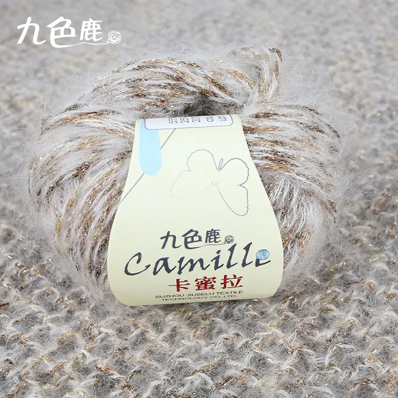 Бесплатная доставка 300 г (50 * 6 шт.) мохеровая шерсть яркая шелковая пряжа для