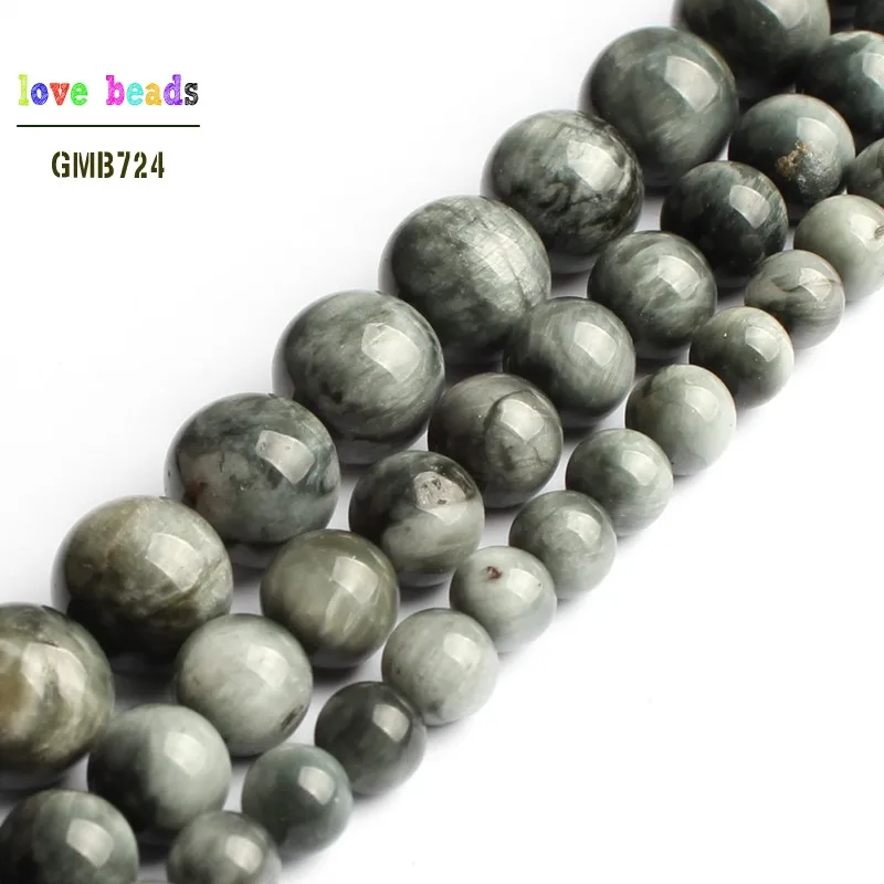 АА натуральный ястреб глаз бусины Круглые свободные для самостоятельного