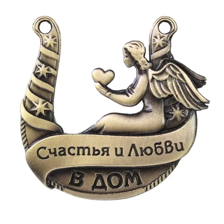 Уникальная подарочная коробка. &quotПодковы&quot счастье и любовь домой &quotСвадебные