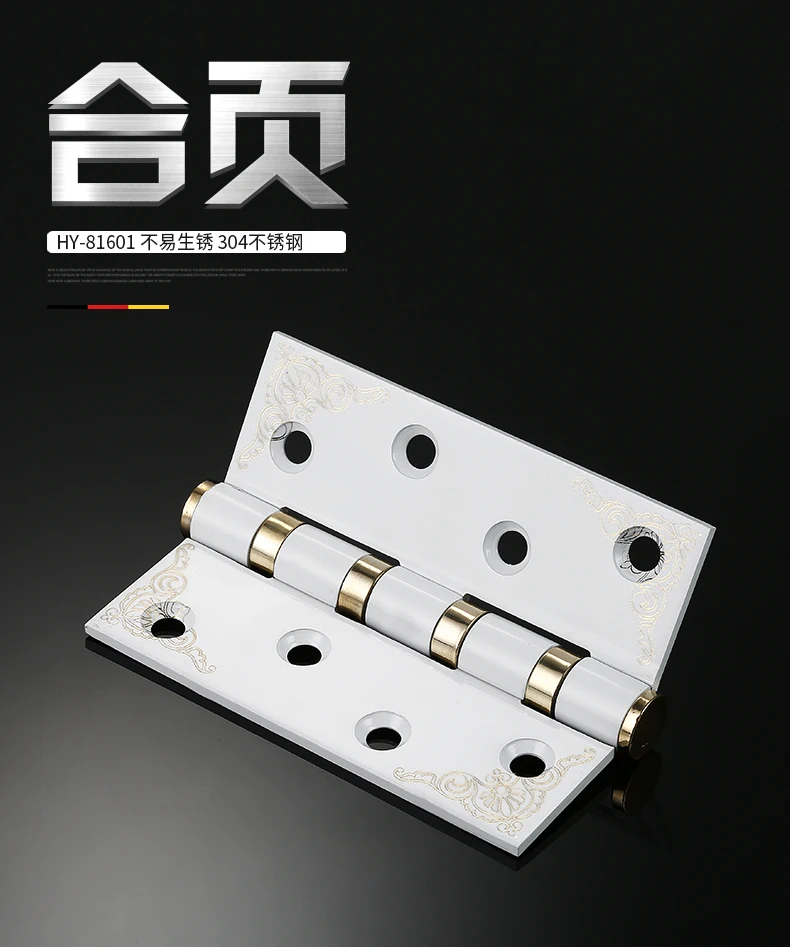 

1 шт. дверная петля из нержавеющей стали 4 дюйма толстые деревянные двери слоновой кости континентальные листовые опорные петли