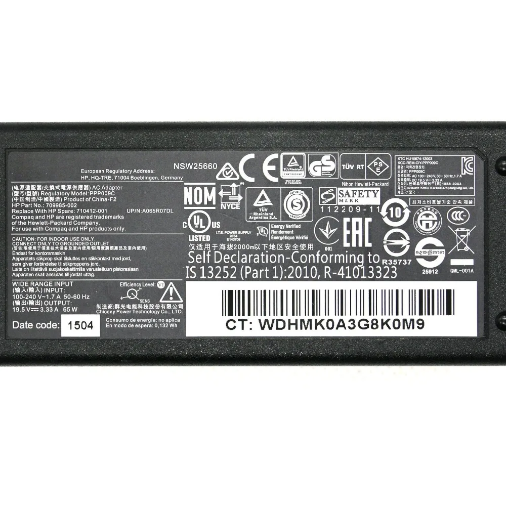 Оригинальное зарядное устройство для ноутбука HP Stream 11 Pro 19 5 в 709985 а с синим