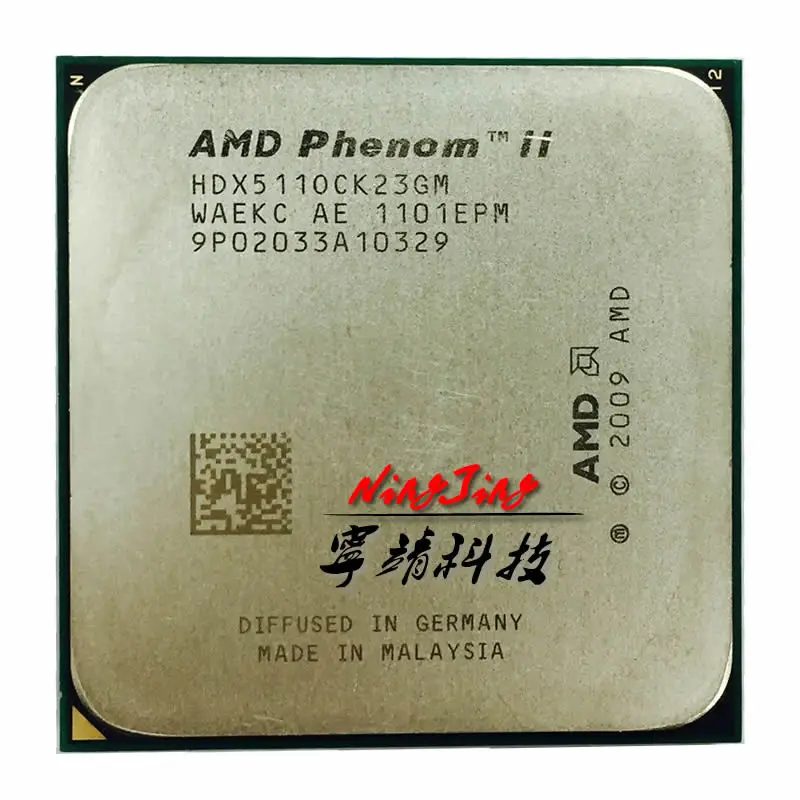 Двухъядерный процессор AMD Phenom II X2 511 3 4 ГБ 65 Вт HDX511OCK23GM разъем AM3 | Компьютеры и офис
