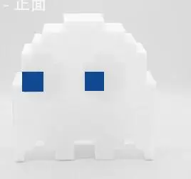 white PacMan лампа призрак светодиодный ночник многоцветный мультфильм ночные светильники USB перезаряжаемые для детей детской украшения освещение - Испускаемый цвет: white