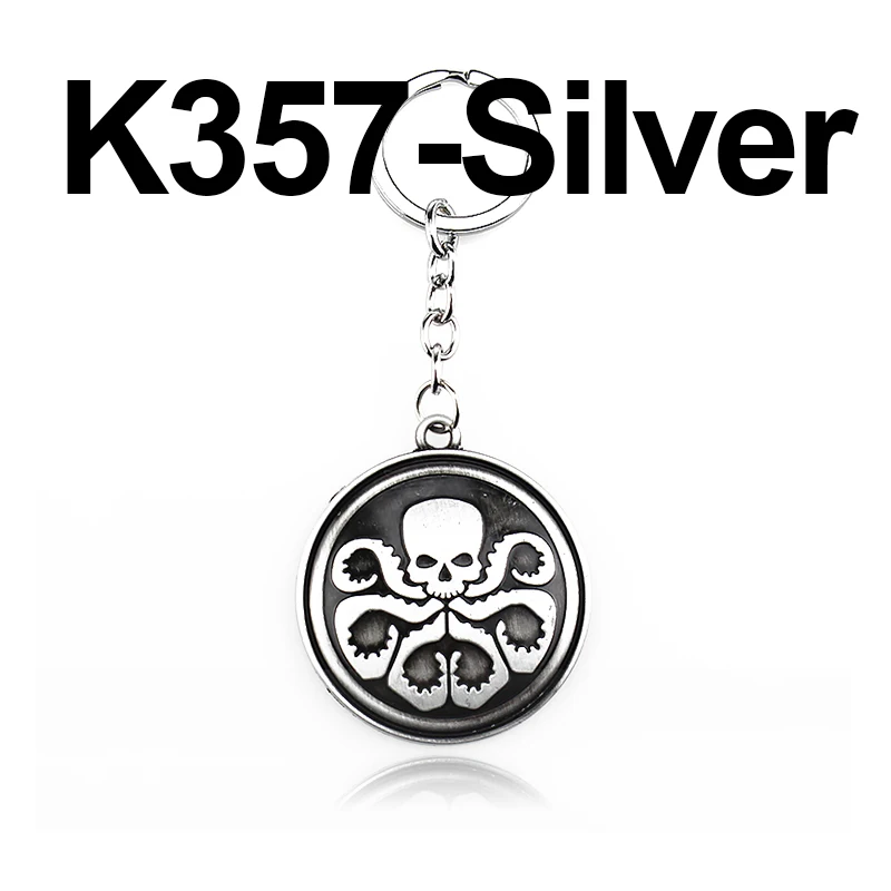 1 шт. Marvel Comics s.h.i.e.l. D. Hydra Логотип Щит металлический брелок супергерой Мстители Капитан Америка Осьминог Брелок - Цвет: Silver