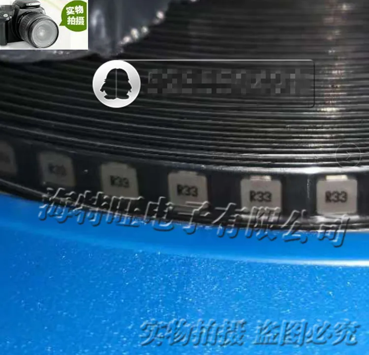 

Original new 100% import 1616 integrated forming inductor CMLB041B-2R2MS 2.2uH 4*4*1