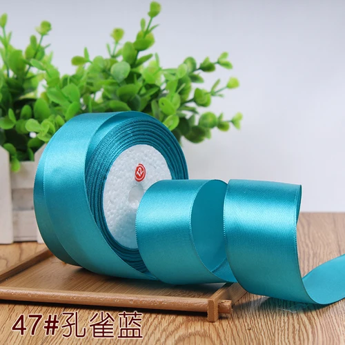 Peacock blue 25 ярдов/рулон) сатиновая подарочная лента Свадебная Упаковка для рождественской вечеринки украшения сделай сам, с лентой, с местом для рулон ткани(6/10/12/15/20/25/40/50 мм - Цвет: Peacock blue