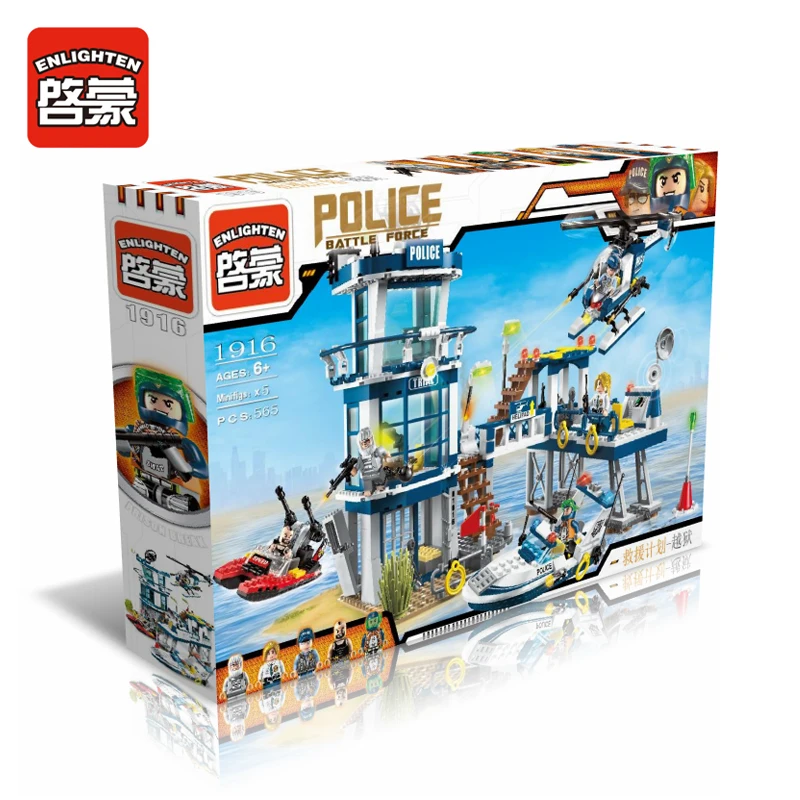 1916 город воды полицейской станции серии план прорыва модель строительные блоки