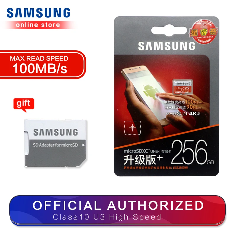 Карта памяти SAMSUNG Micro SD 256 ГБ 32 ГБ 64 Гб 128 ГБ 512 ГБ SDHC SDXC класс EVOplus класс 10 C10 UHS TF SD карты транс флэш Microsd