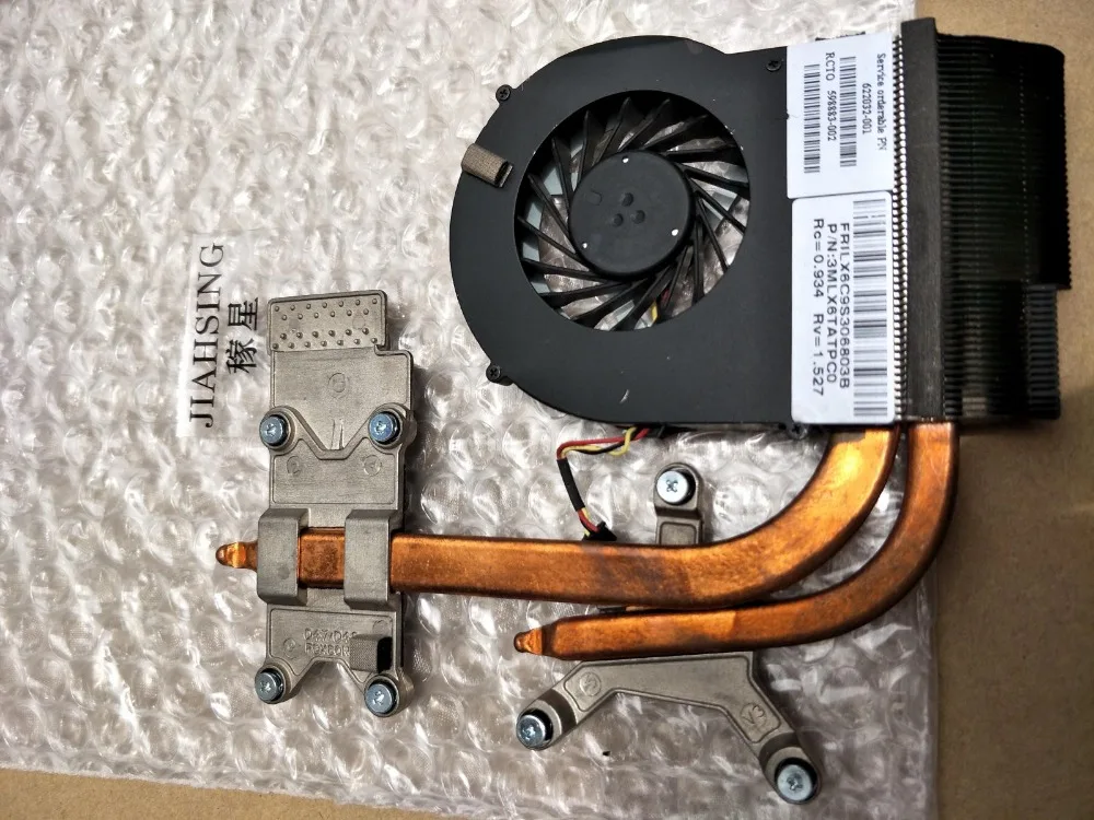 Охладитель для ноутбука HP pavilion DV6 3000 DV7 Охлаждающий радиатор с вентилятором 622032 001