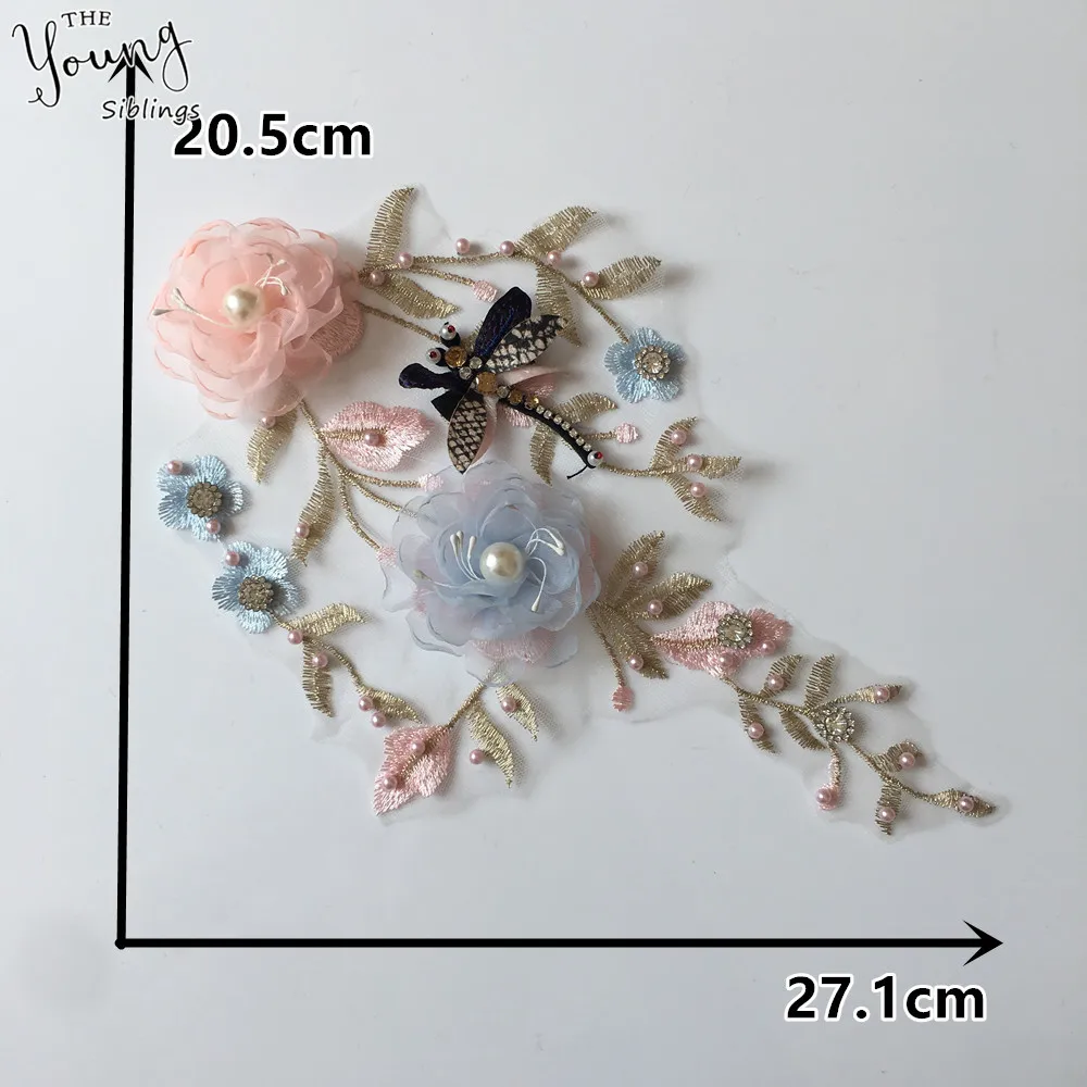 Новое поступление вышивка 3D цветок ABS жемчужина фотообои отделка Тюль Ткань