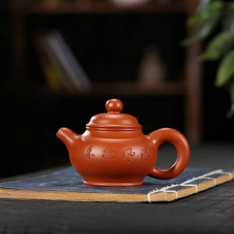 

Yixing recommended undressed ore mud squirrel pot shu-ming liu zhu all hand sketch pot teapot a drop shipping