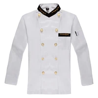 fashionable unisex double breasted chefs uniform long sleeve chef jackets chef kitchen work wear chef service gilt buttons