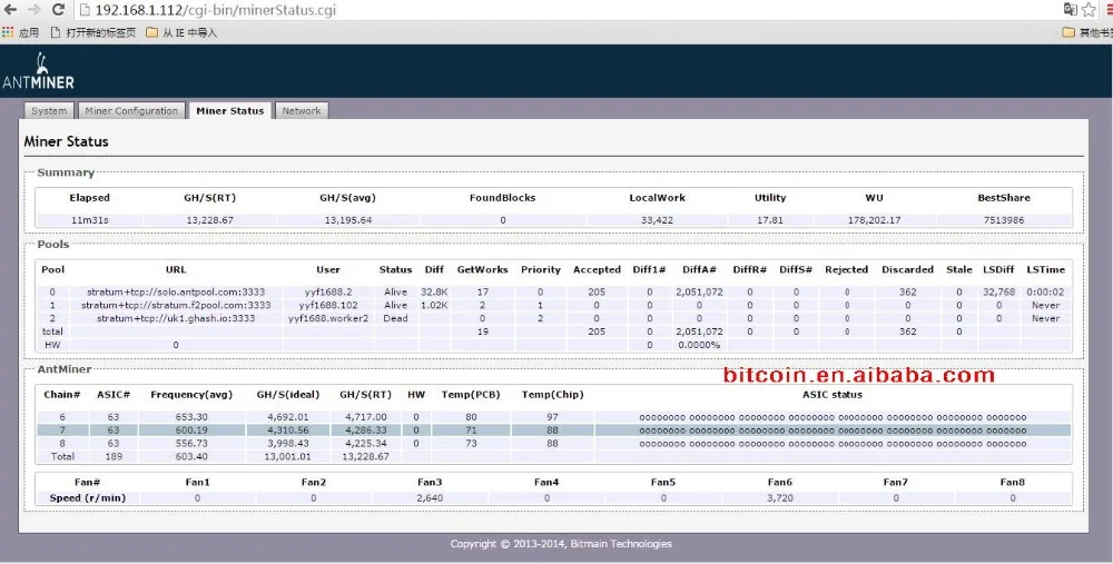 AntMiner S9 13 Т + 1600 Вт БП й/s Bitmain 13000Gh/с Asic Шахтер Bitcon 16nm БТД Добыча Энергопотребление 1300