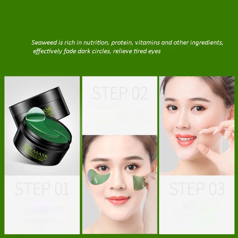 60 шт. маска для глаз с морскими водорослями патч кристальная Коллагеновая Маска