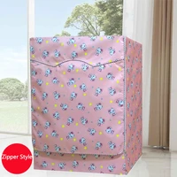 thicker waterproof case sunscreen washing machine cover household textile fully automatic washing drum dust cover