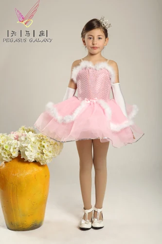 Розовое балетное платье с блестками для девочек перьевой костюм балета в виде