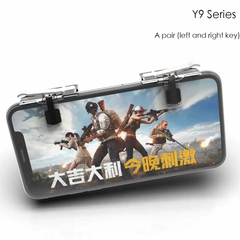 Y9 T11 мобильный игровой джойстик с кнопкой Fire Aim Key для смартфона курок L1R1