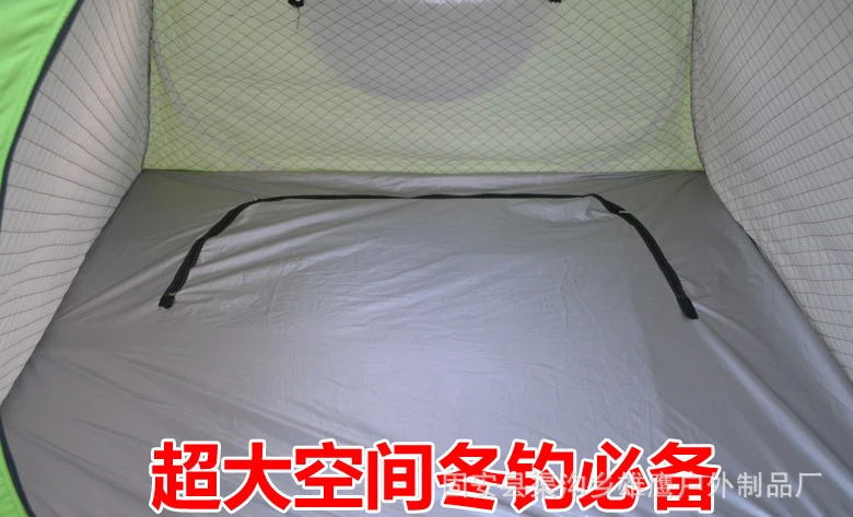 Автоматическая палатка для подледной рыбалки (стальной каркас) изоляционная