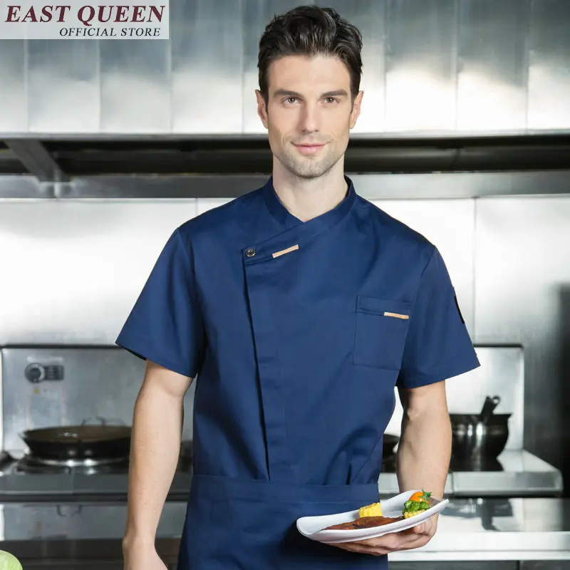 Китайский официант Униформа отель одежда для официанта Рабочая шеф повара