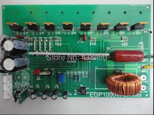 1 шт. EGP1000W инвертор немодулированного синусоидального сигнала печатная плата