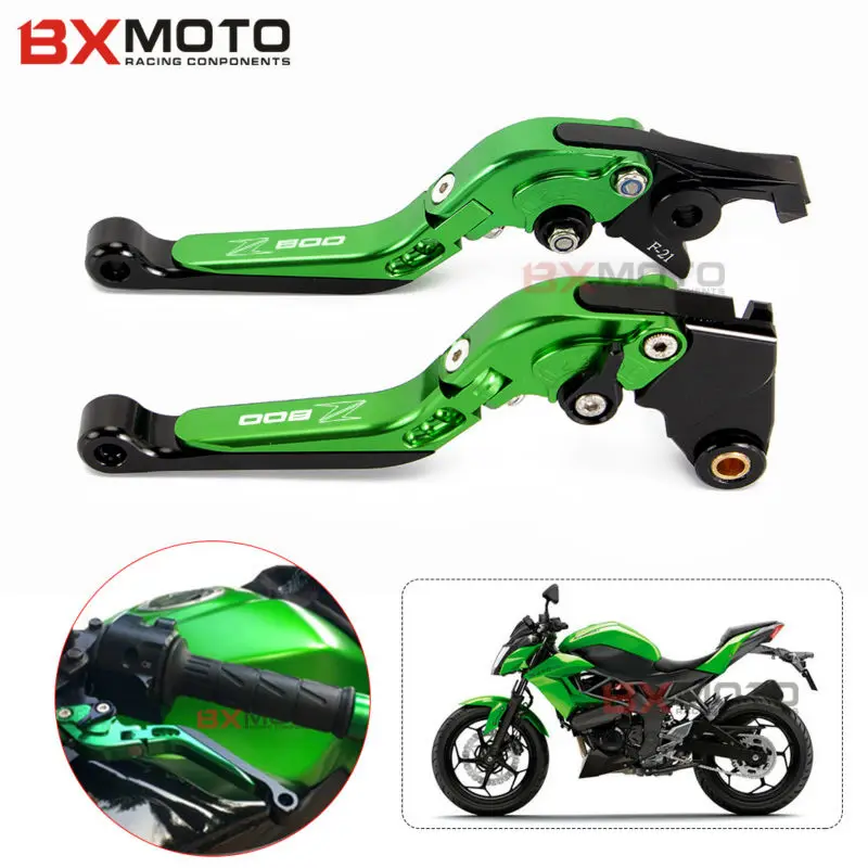 Z800 Новинка для Kawasaki E Версия 2013 2014 2015 2016 CNC регулируемые складные выдвижные рычаги