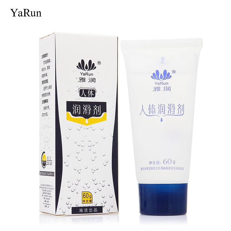Лубрикант YaRun 60 г для взрослых водорастворимый лубрикант секса анальный массаж
