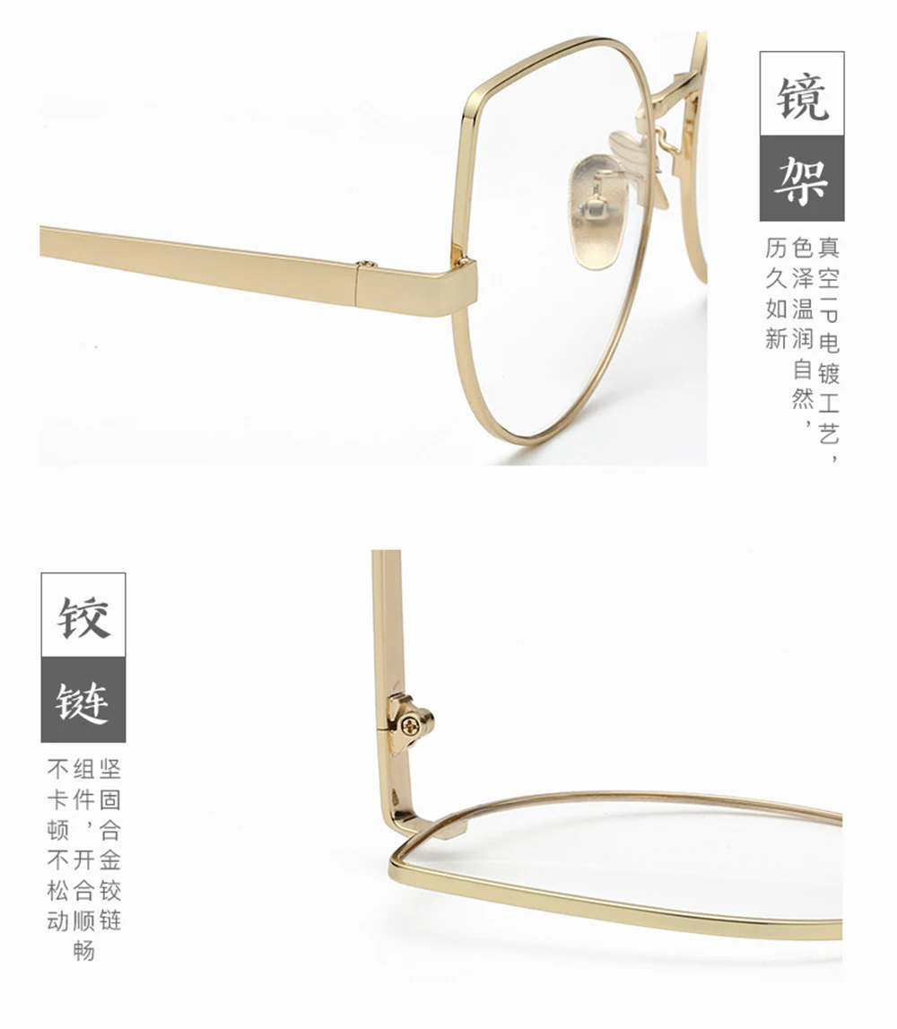 2019 реальные продажи офисные женские очки большого размера кошачий глаз