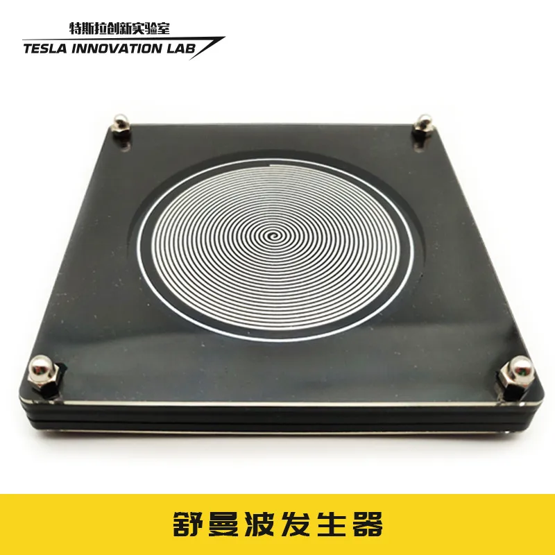 FM783 7,83 Гц импульсный генератор Schumann волновой генератор ультра-низкочастотные импульсные генераторы FM783 Лучшая цена Лидер продаж