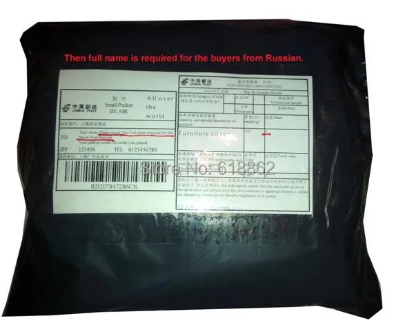 Защитный чехол серебристого цвета для уличного кресла-качели с 3 сидениями 190x120x165