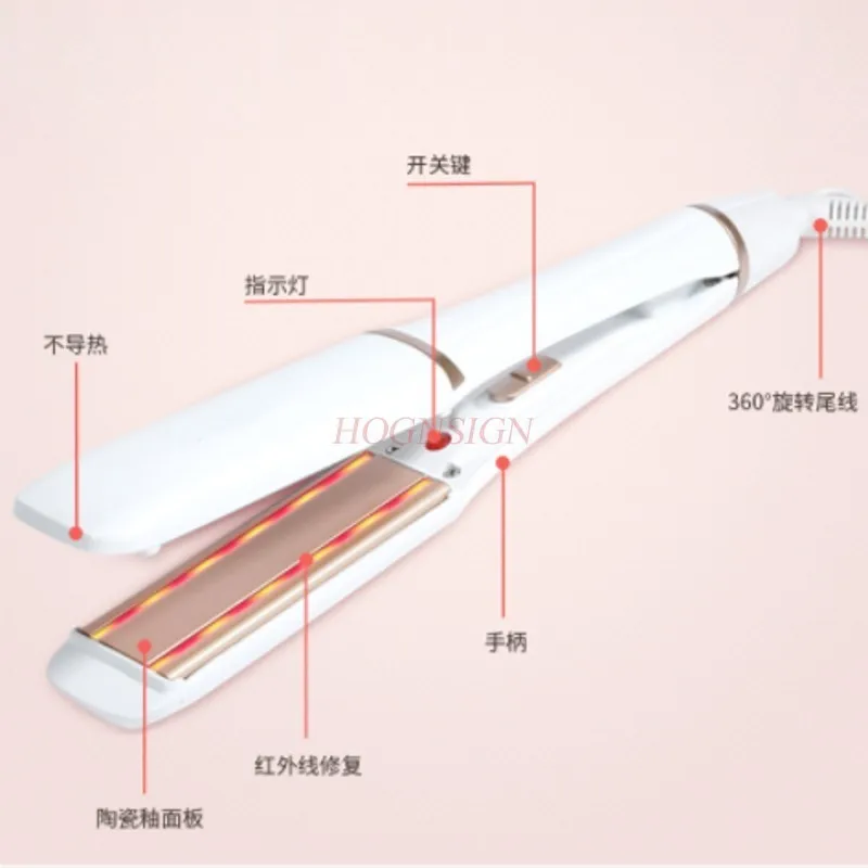 Plywood straight hair curls dual-use buckle does not hurt students straight hair ironing board straightening plate clip female
