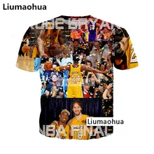 Liu Maohua's последняя мода Kobe Lakers faith star 24 3D печать футболка унисекс