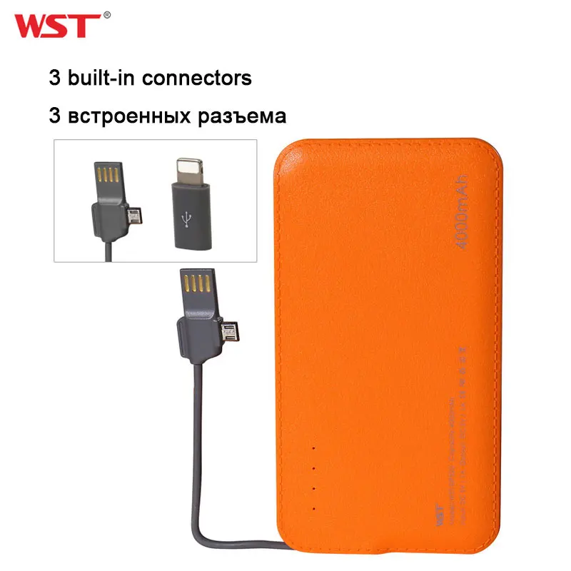 Портативное зарядное устройство WST 4000 мАч со встроенным кабелем цветной