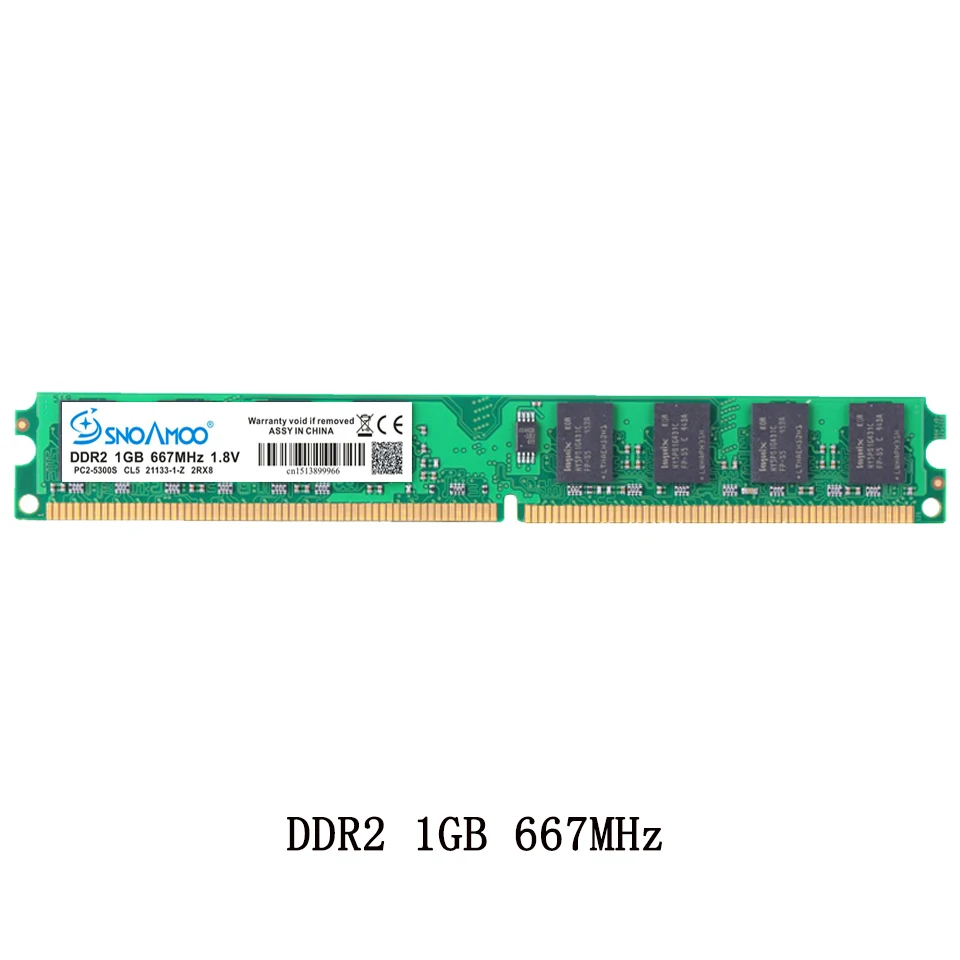 SNOAMOO Новый настольный компьютер DDR2 2 Гб ARM 667 МГц PC2-5300S 240 Pin 800 Φ 1 ГБ 4 DIMM для Intel