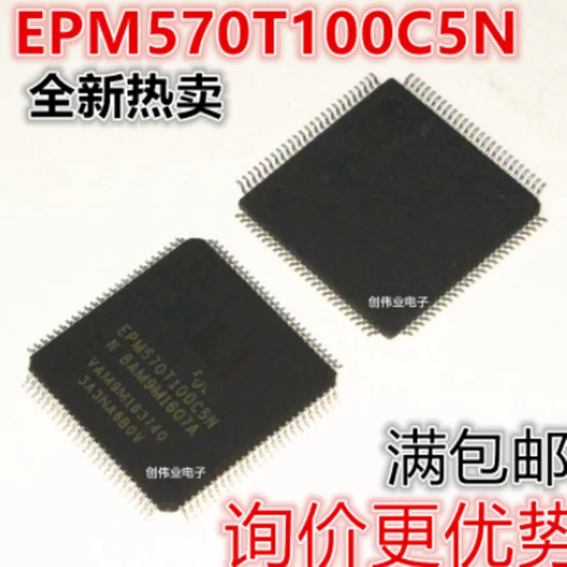 

5 шт./лот EPM570T100C5N EPM570T100C5 TQFP-100 Single Chip Micyoco