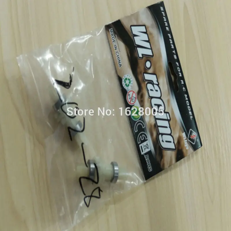 Автомобильные запчасти WLtoys A202 A212 A222 A232 A242 A252 1:24 дифференциальный вал с