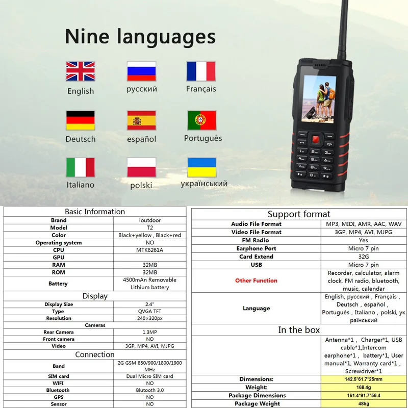Рация мобильный телефон IP68 T2 водонепроницаемая 10 км | Мобильные телефоны и