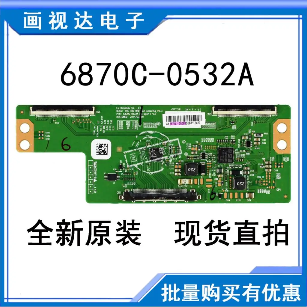 View description! LED43EC291N Logic board 6870C-0532A 3806BE E255400HD426DF-B21 | Mobile Phone Circuits