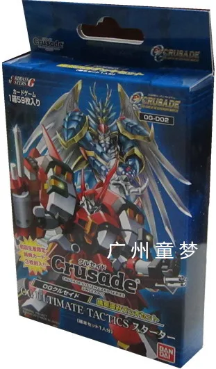 Yugioh коллекция карт японские SUNRISE CRUSADE Battle Cards Group для фанатов праздничный подарок |