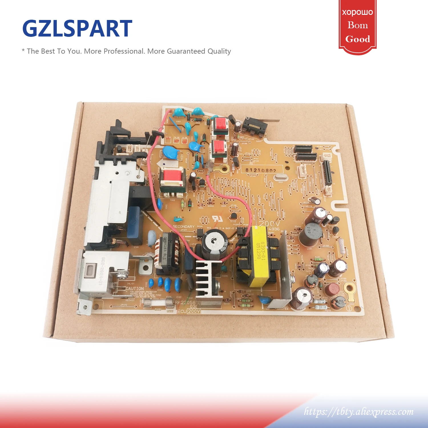 

RM1-4932 RM1-4936 Engine Power Board For HP M1522n M1522nf M1120 M1120n M1522 1522n 1522nf 1522 1120 Voltage Power Supply Board