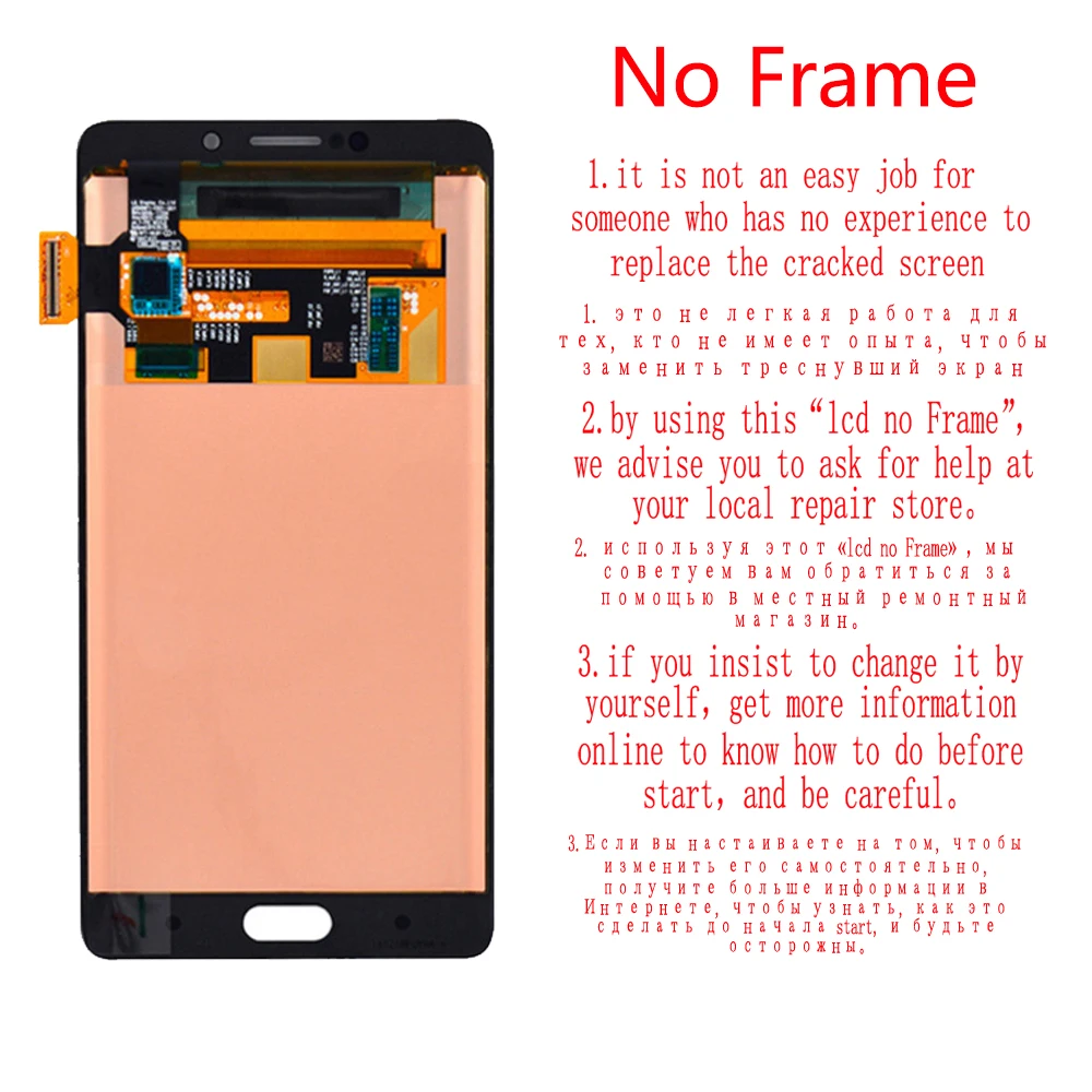 Amoled 5.7&quotOriginal For XIAOMI Mi Note 2 LCD Display Touch Screen with Frame Digitizer Xiaomi Note2 Replacement# | Мобильные