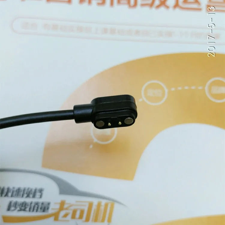 Универсальный зарядный кабель с двумя контактами для смарт браслета USB зарядки