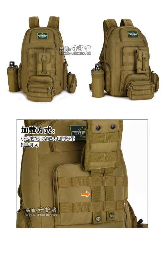 40L Небольшой Открытый Тактические Штурмовой Рюкзак мешок 14 дюймов ноутбук рюкзак аварийного мешок профессионального альпинизма сумки A3176